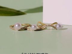 -伊势丹(现代城店)