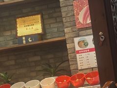 -双合福火锅(河北路店)