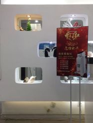 -睿明真达专业皮肤护理中心