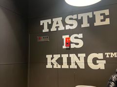 -汉堡王(上海凌云壹街坊店)