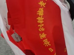 -南门口湘军剁辣椒老店(老长沙第一品牌店)