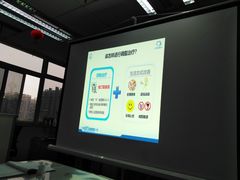 -成都市第一人民医院(南区)