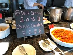 -三亚亚龙湾雅高美爵酒店