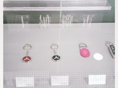 -上海德星奔驰(江杨南路店)