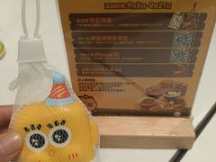 -泰熙家(汉神店)