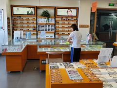 -京光明眼镜批发城(大兴黄村店)