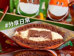 -泽田本家·铜锣烧(美罗城店)
