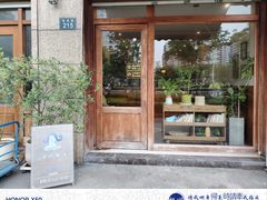 -围裙妈妈(临平店)