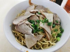 -非遗·爱西干面(小公园总店)