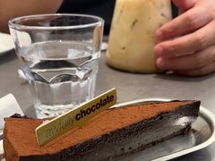 -Ninethirty by Awfully Chocolate(天环广场店)