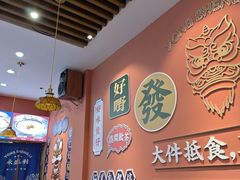 -永盛茶档·港式餐厅(桥北店)