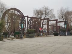 -西安汉城湖景区