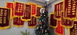 -贰拾捌月子会所·古月(开福店)