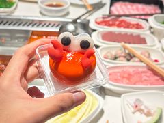 -海底捞火锅(外滩店)