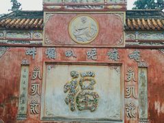 -金堂县云顶石城风景区