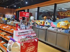 -MARSMART PETS火星宠物超市(1733店)