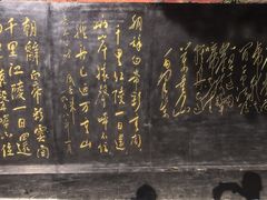 -白帝城·瞿塘峡景区