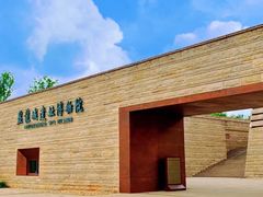 -盘龙城遗址博物院