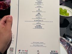 -广舟(千禧店)