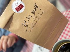 -熊叔熊婶面包房(团结湖店)
