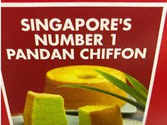 -Bengawan Solo(Changi Airport Terminal 2)