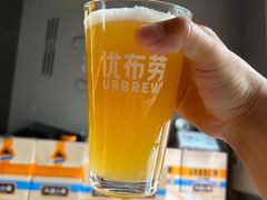 -优布劳精酿酒馆(枣园店)
