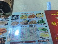 -顺德公美食(西乡店)