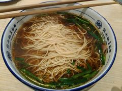 -镇南锅盖面馆(解放路店)