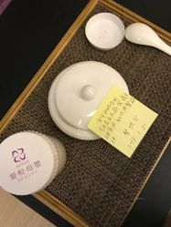 -爱悦月子中心·时光(武侯店)