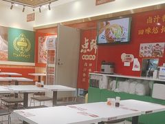 -点蹄·擂椒猪脚饭(汇金广场店)