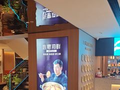 -连鹭海鲜·大连菜(星海店)