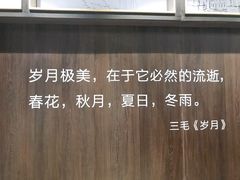 -钟书阁(群光广场店)