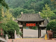 -楠柏弯休闲山庄(梨花溪店)
