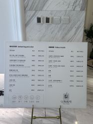-小梨·OndaPro·专业脱毛连锁机构