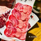 吃潮汕牛肉就来今日牛事