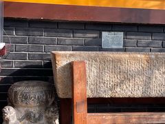 -鲁菜根·泰山菜(泰山店)