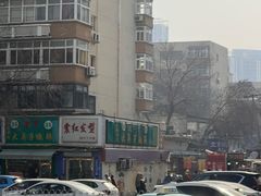 -天津水游城丽筠酒店