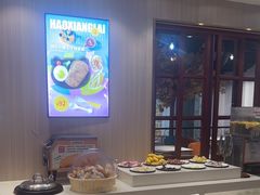 -豪享来(我格广场店)