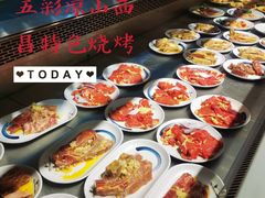 -五彩凉山自助西昌烧烤(柳翠路店)
