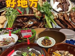 -吴记富苑(朝阳店)