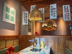 -螺大喜螺蛳粉火锅(雍和宫店)