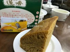 -香港蓮香樓(中環店)