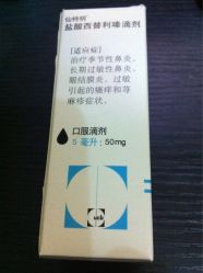 iphone_upload_pic-上海交通大学医学院附属上海儿童医学中心(陆家嘴总院区)