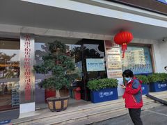 -柏乐口腔医院·舒适化无痛种植牙中心(东盟商务区院)