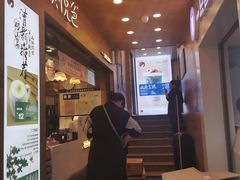 -茶颜悦色(长郡步行街口店)