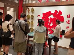 -金陵梦华·宫宴(南京首店)