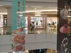 -皇庭广场(福华三路店)