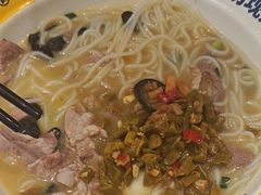 -粉小主·贵州酸汤牛肉粉(南京仙林金鹰店)