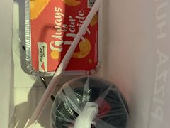 -必胜客(金开大道店)