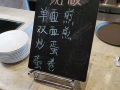 -大理实力希尔顿酒店•香全日制餐厅